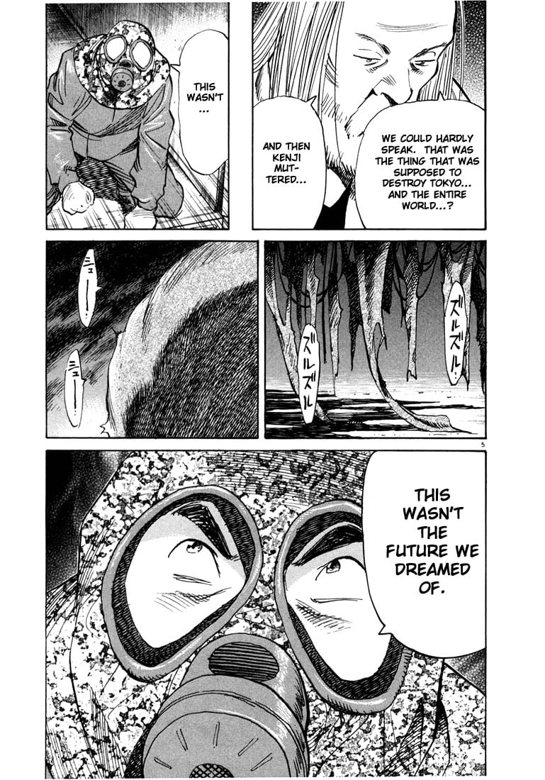 Read 20th Century Boys EN Manga Online