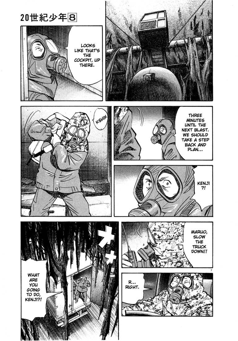 Read 20th Century Boys EN Manga Online