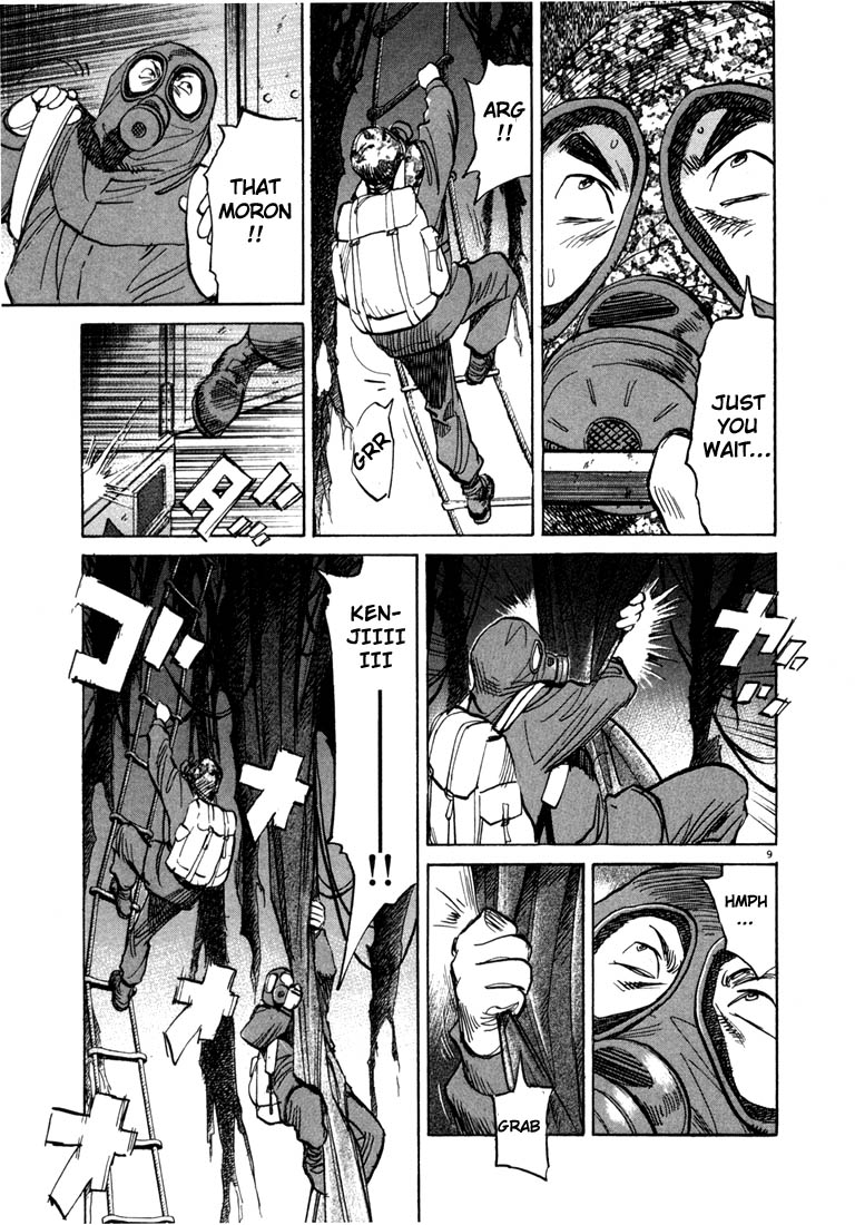 Read 20th Century Boys EN Manga Online