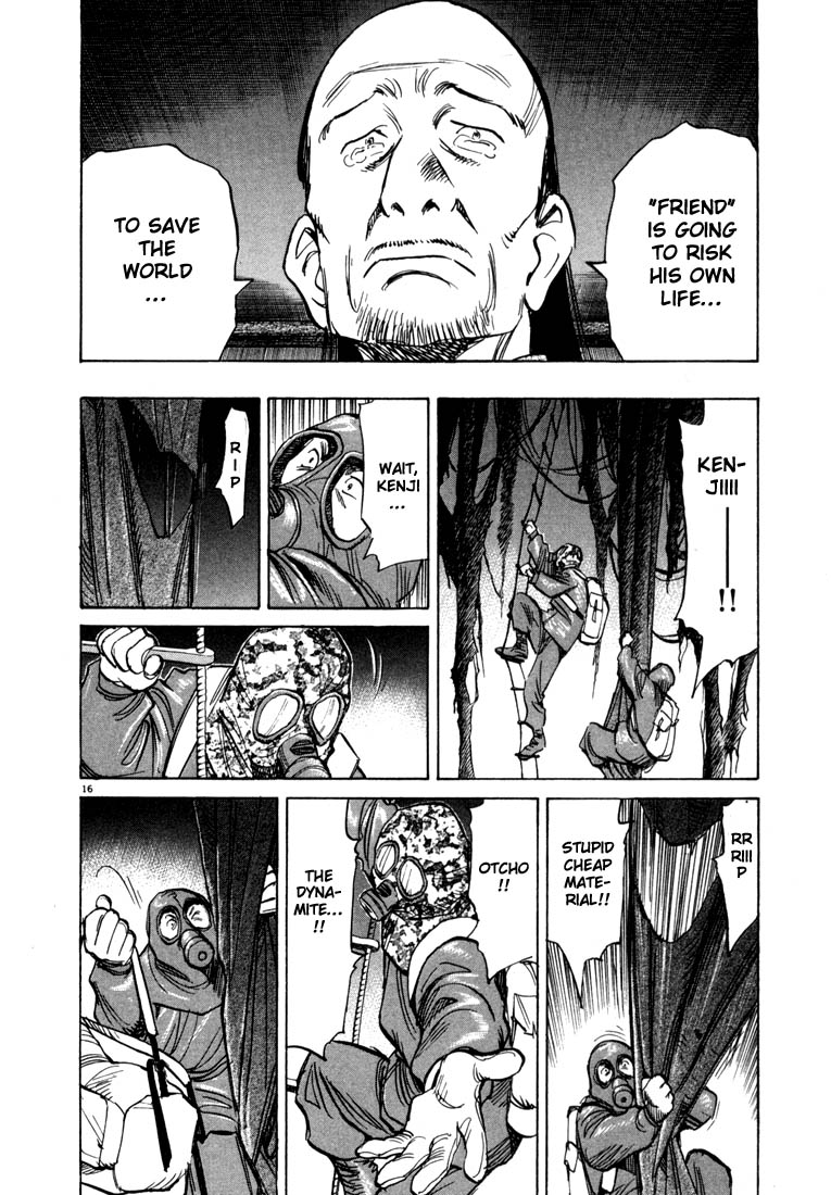Read 20th Century Boys EN Manga Online