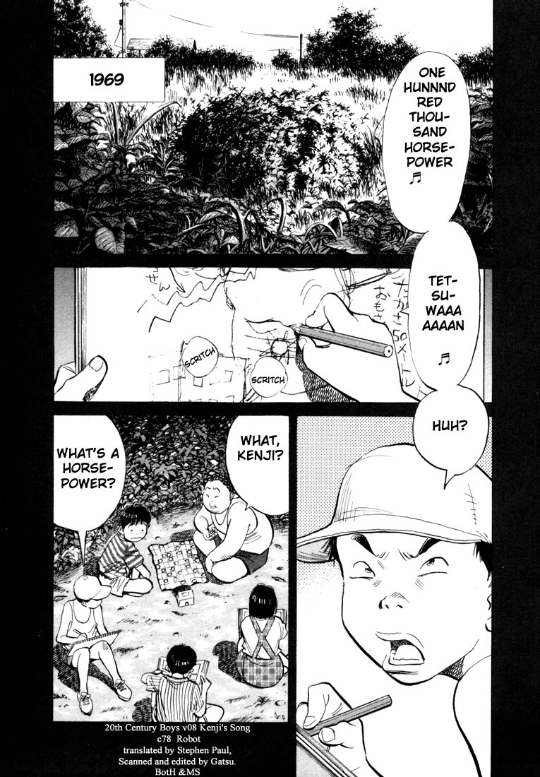 Read 20th Century Boys EN Manga Online