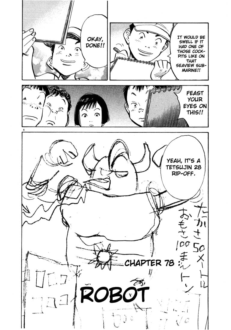 Read 20th Century Boys EN Manga Online