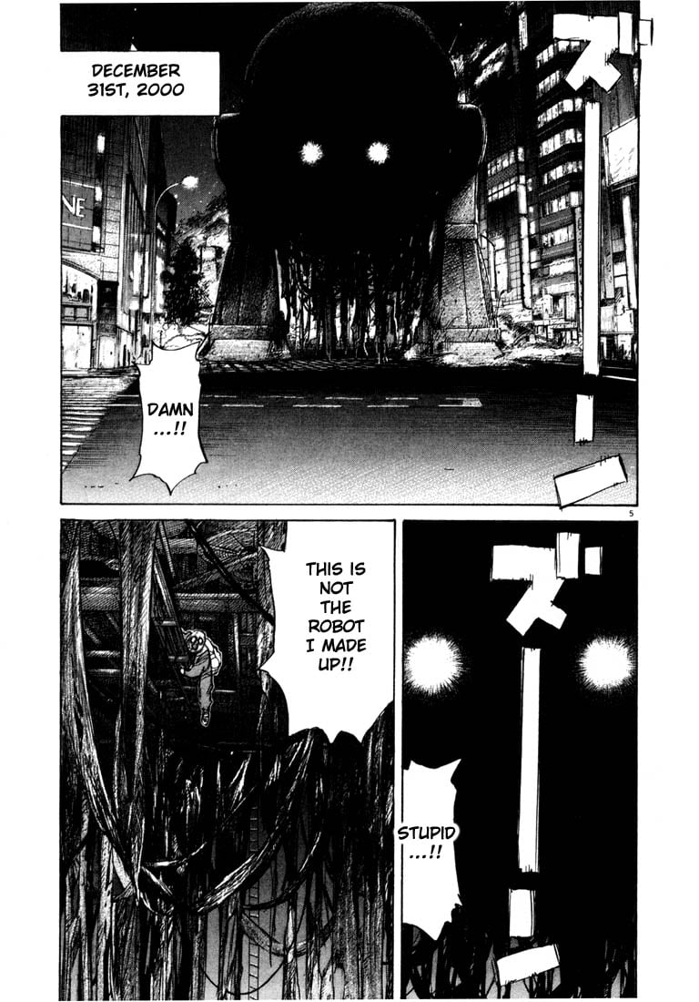Read 20th Century Boys EN Manga Online