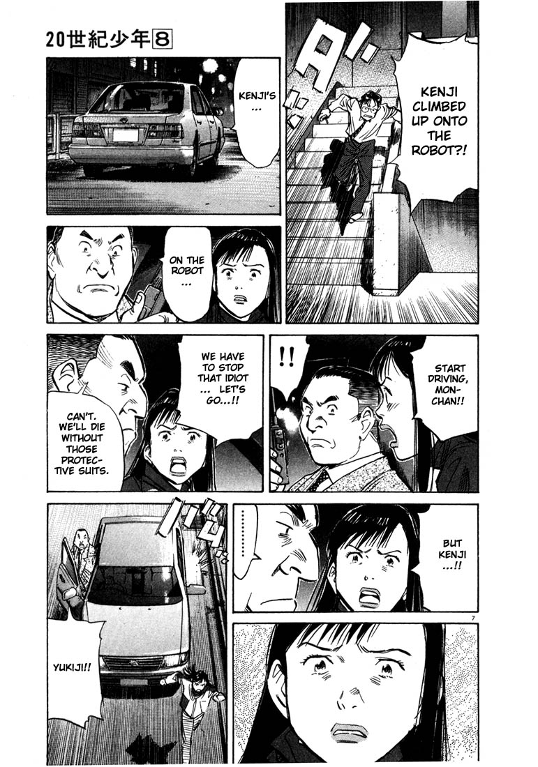 Read 20th Century Boys EN Manga Online