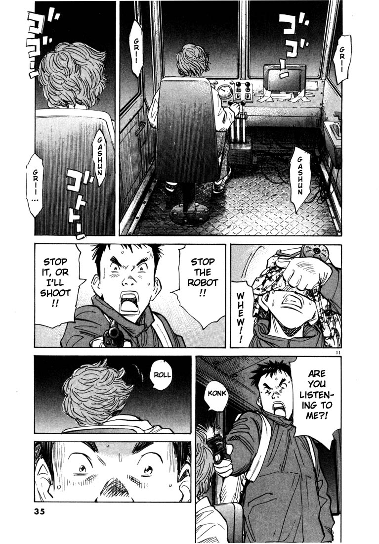 Read 20th Century Boys EN Manga Online