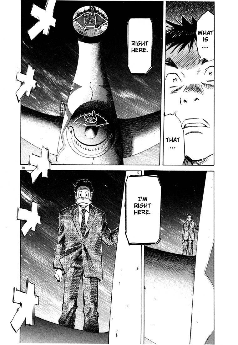Read 20th Century Boys EN Manga Online