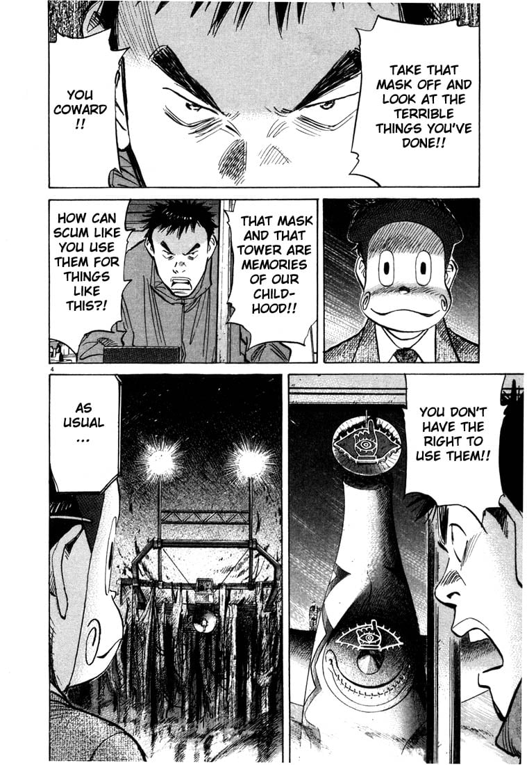 Read 20th Century Boys EN Manga Online