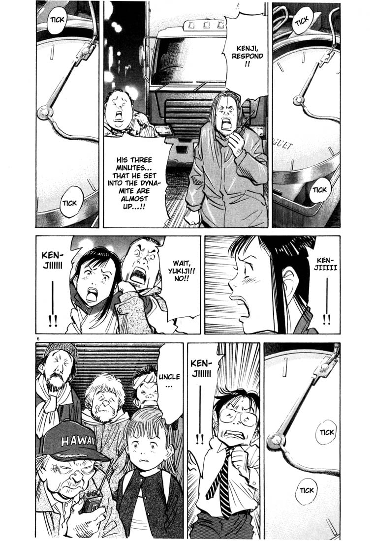 Read 20th Century Boys EN Manga Online