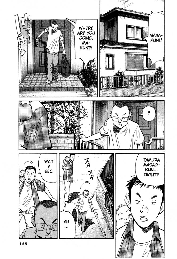 Read 20th Century Boys EN Manga Online