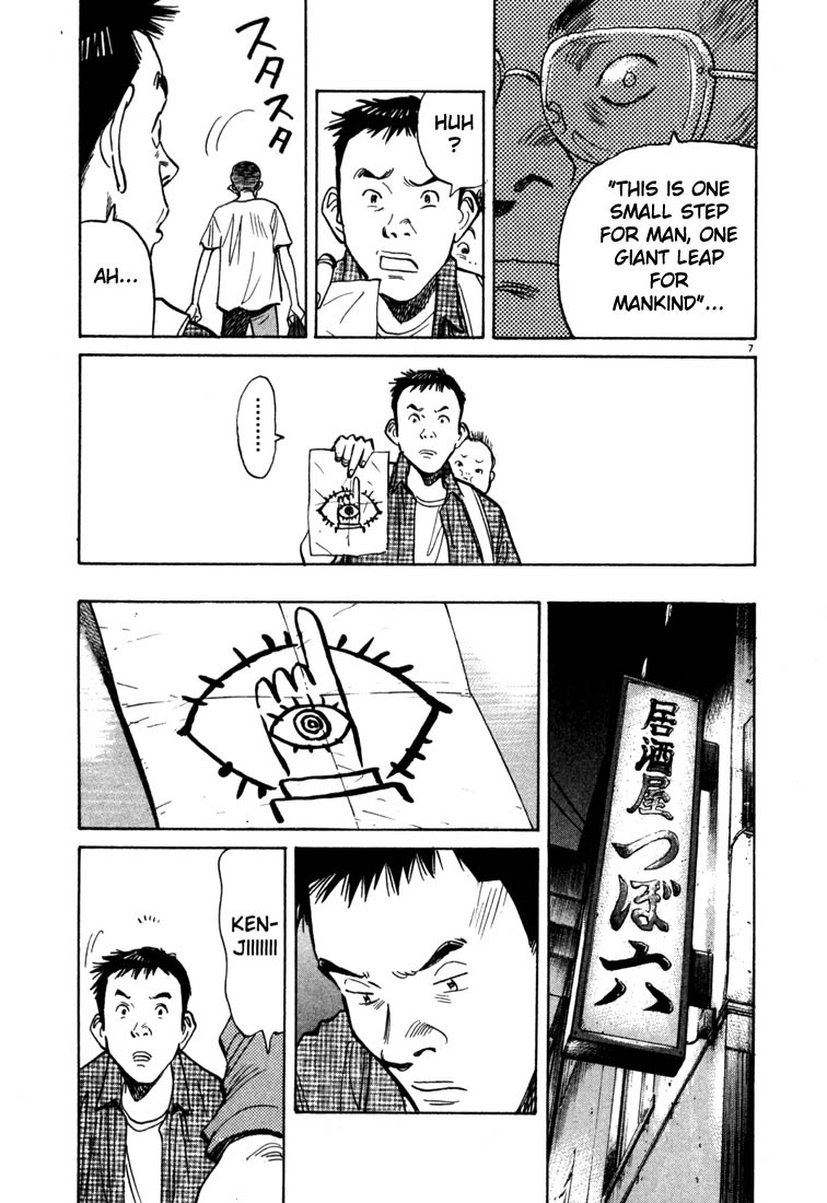 Read 20th Century Boys EN Manga Online