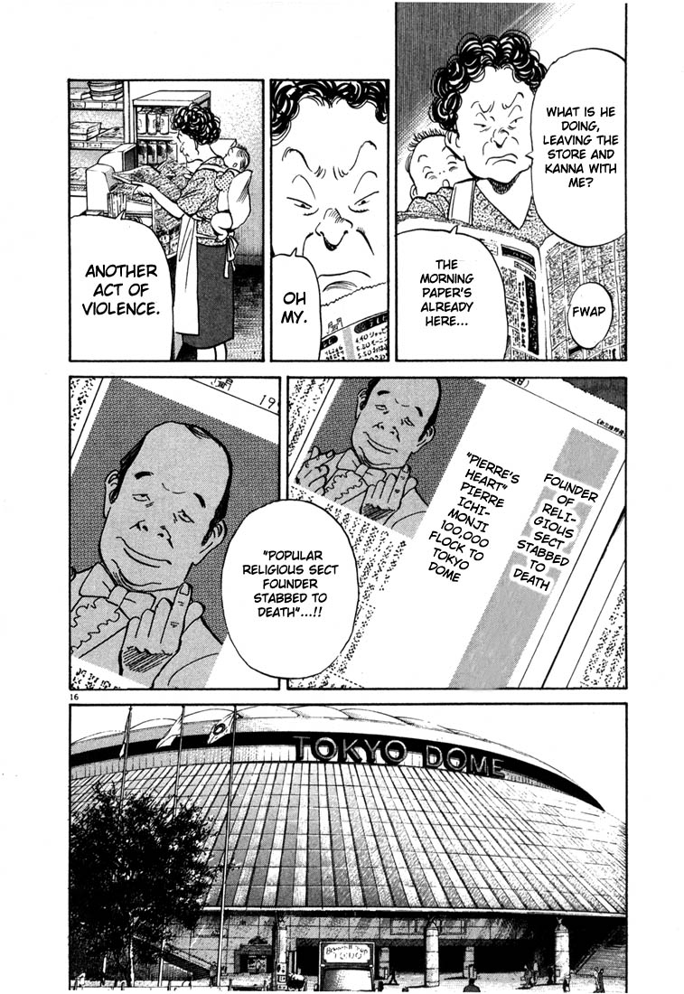 Read 20th Century Boys EN Manga Online