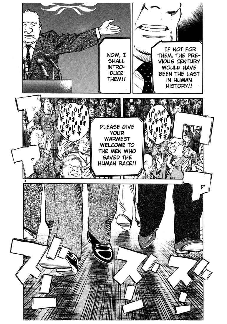 Read 20th Century Boys EN Manga Online