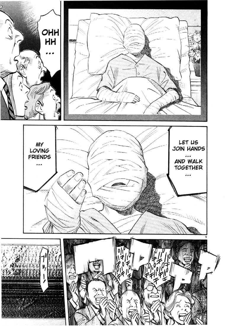 Read 20th Century Boys EN Manga Online