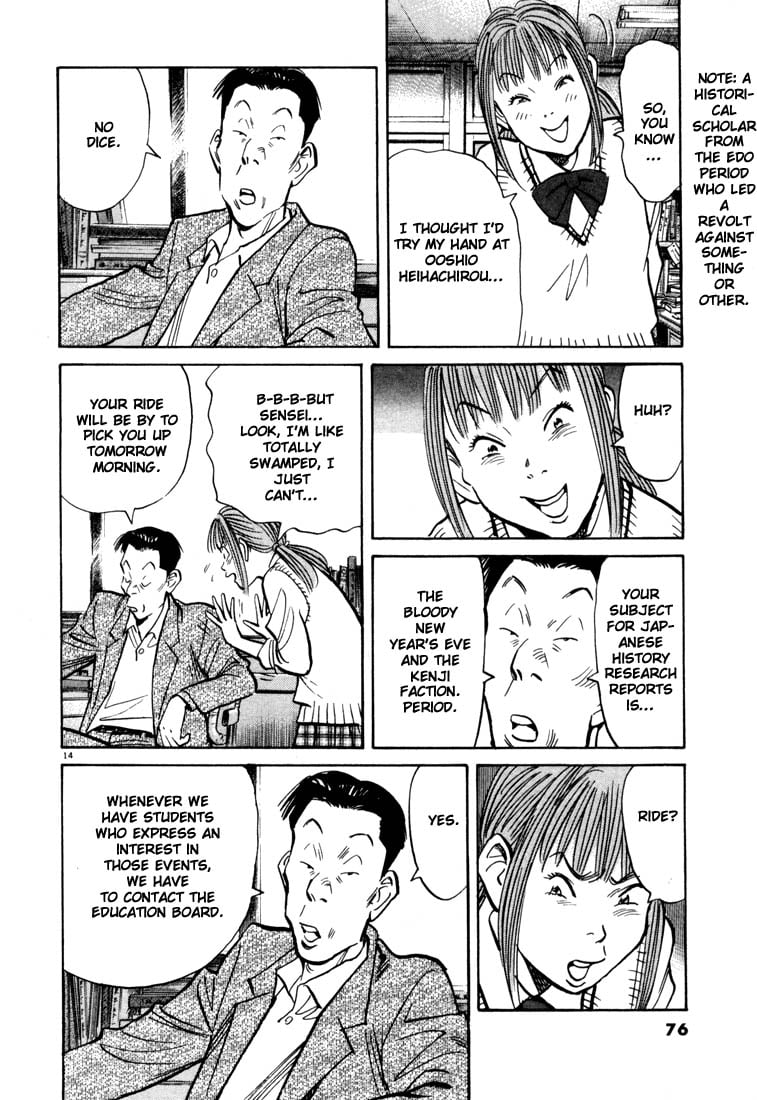 Read 20th Century Boys EN Manga Online