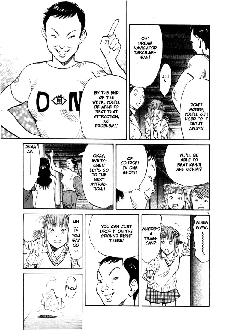 Read 20th Century Boys EN Manga Online