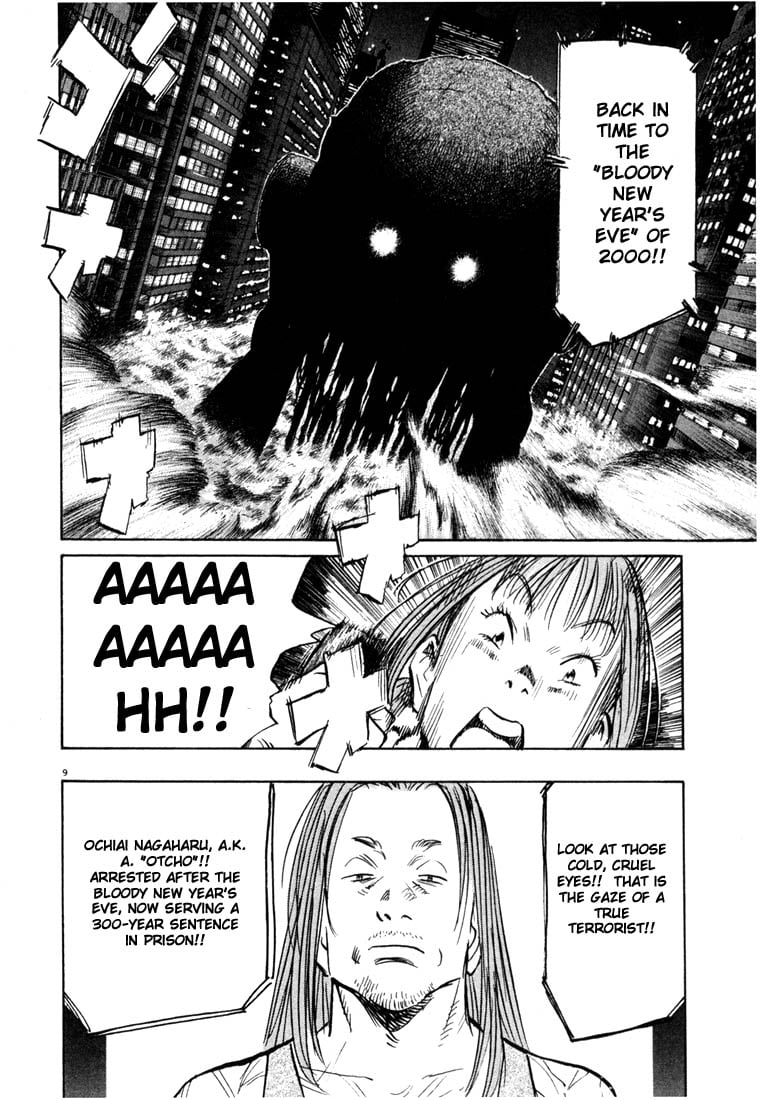 Read 20th Century Boys EN Manga Online