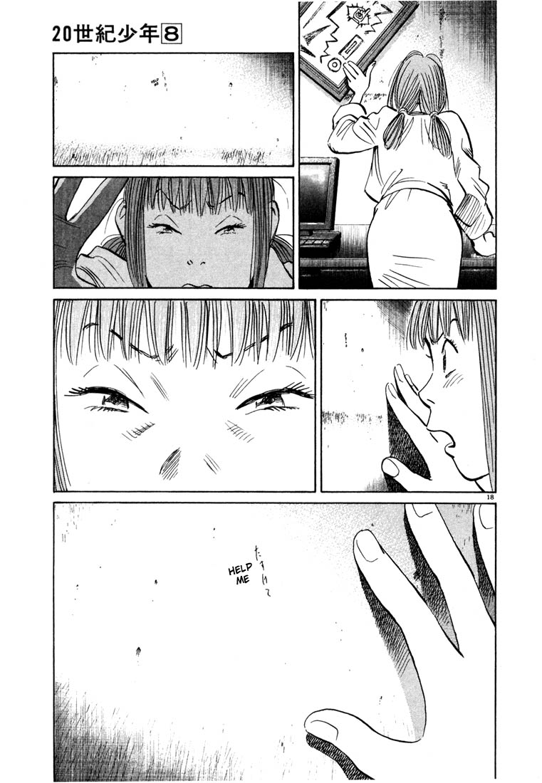 Read 20th Century Boys EN Manga Online