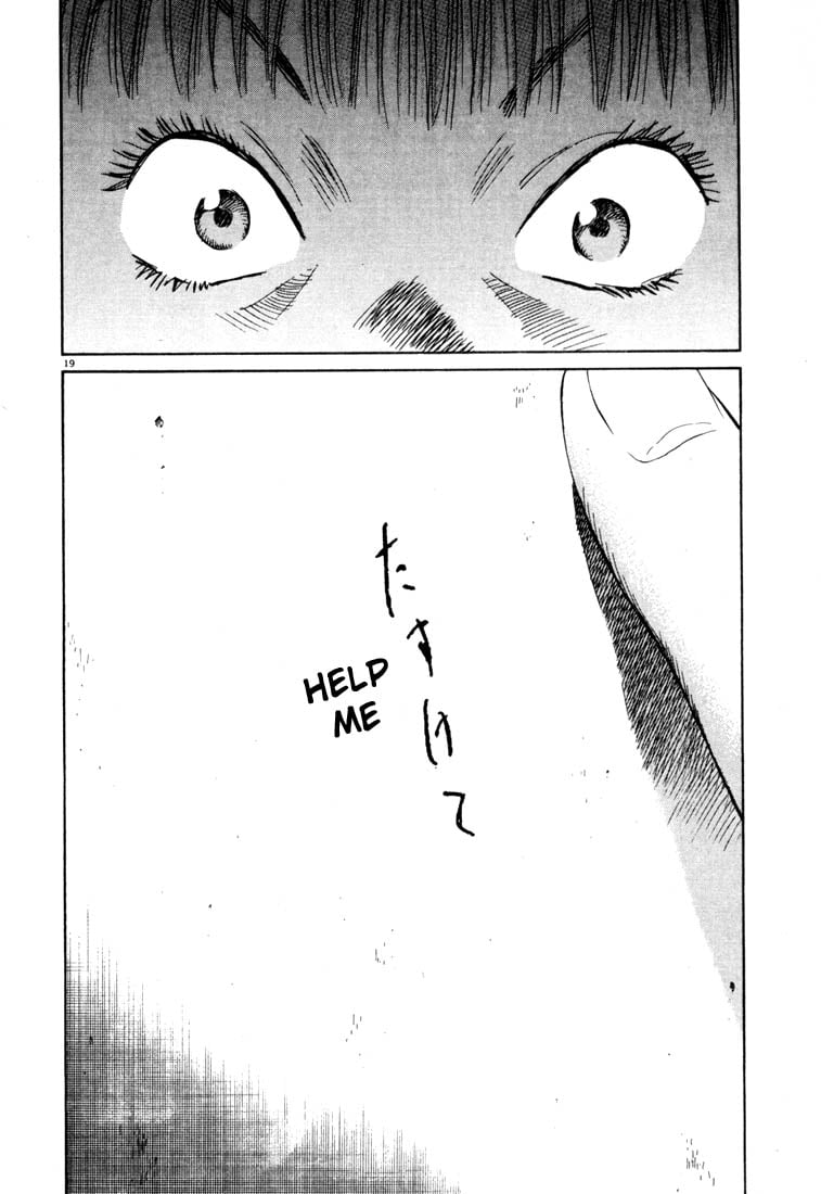 Read 20th Century Boys EN Manga Online