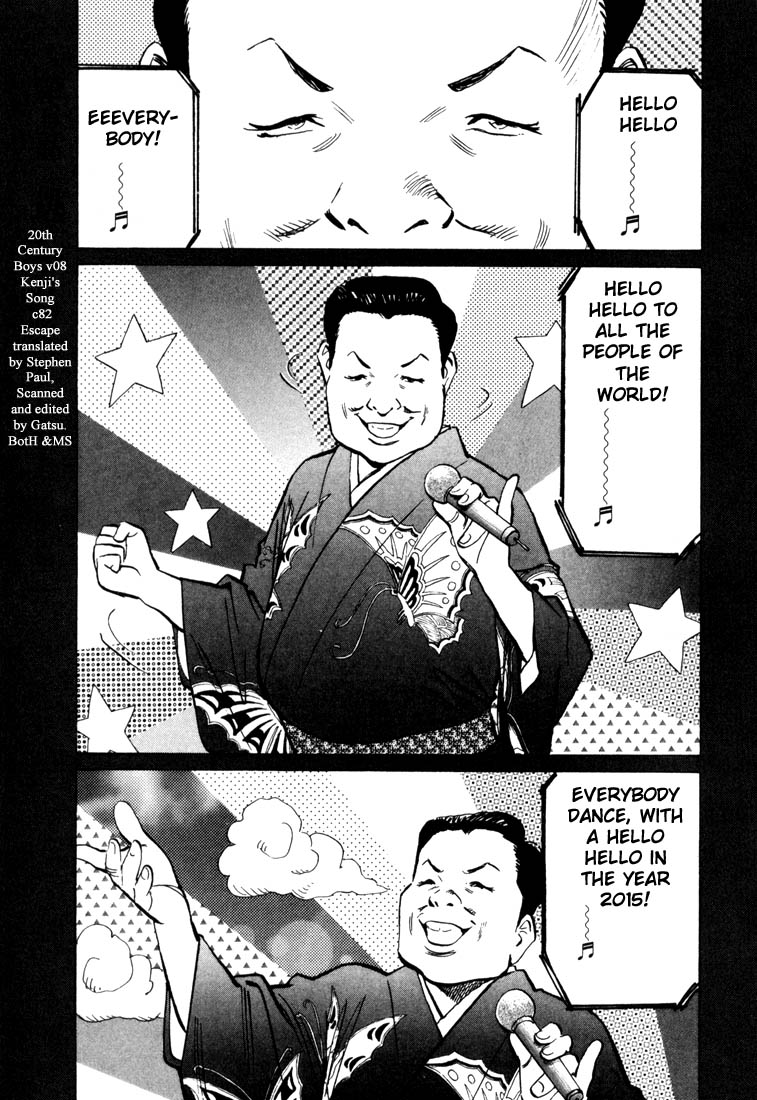 Read 20th Century Boys EN Manga Online