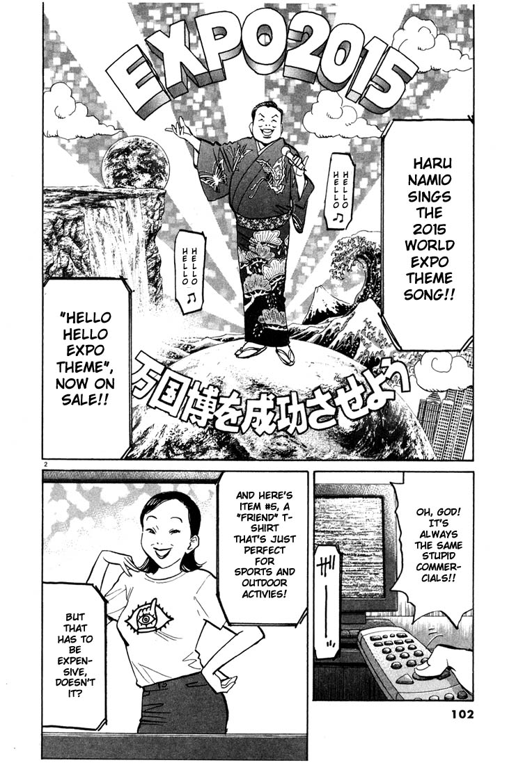 Read 20th Century Boys EN Manga Online