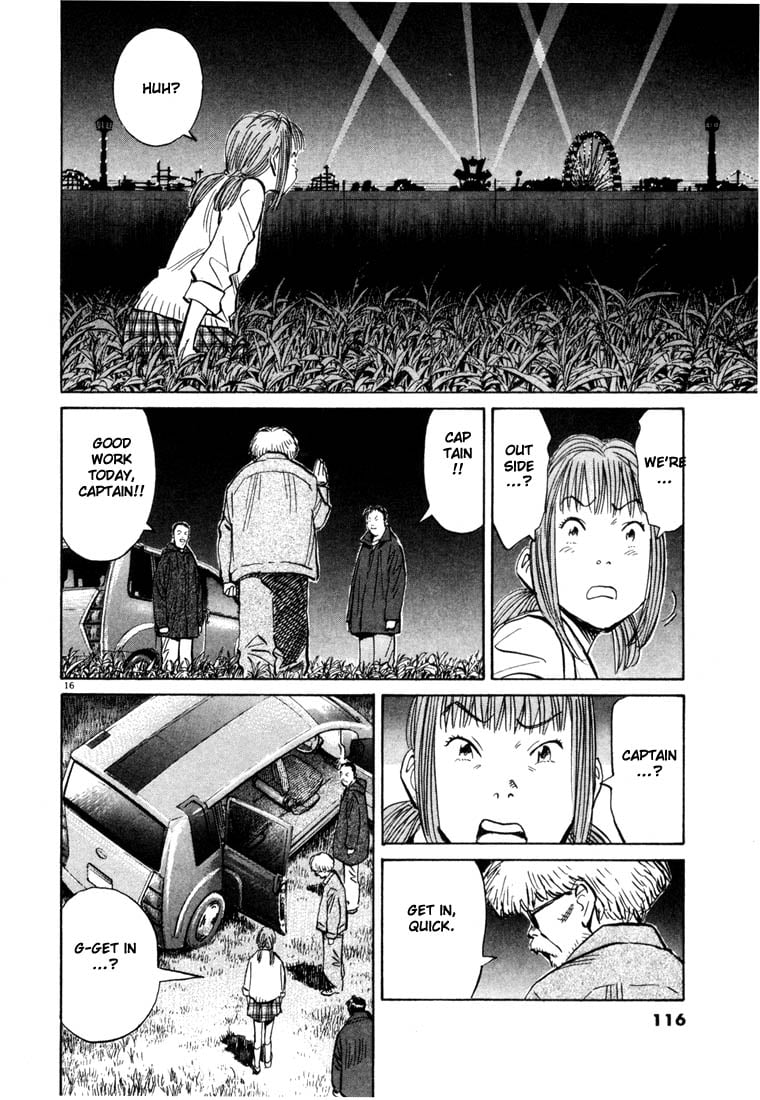 Read 20th Century Boys EN Manga Online