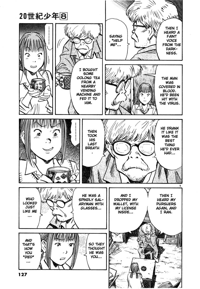 Read 20th Century Boys EN Manga Online