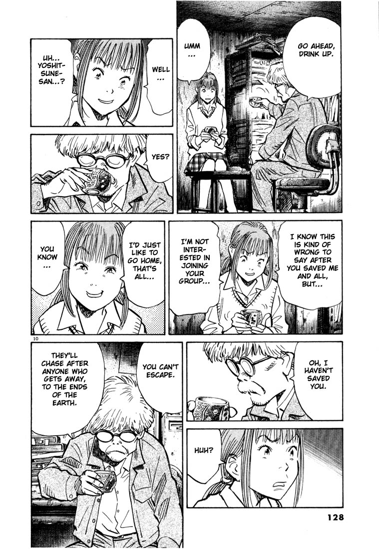 Read 20th Century Boys EN Manga Online