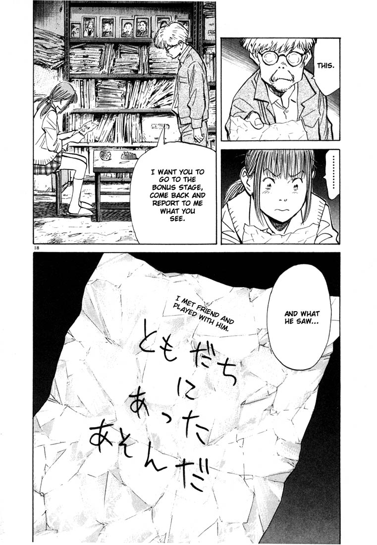 Read 20th Century Boys EN Manga Online