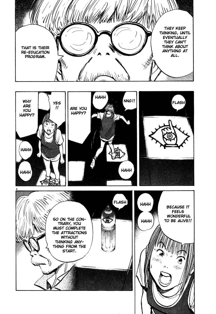 Read 20th Century Boys EN Manga Online