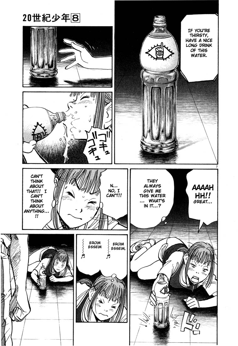 Read 20th Century Boys EN Manga Online