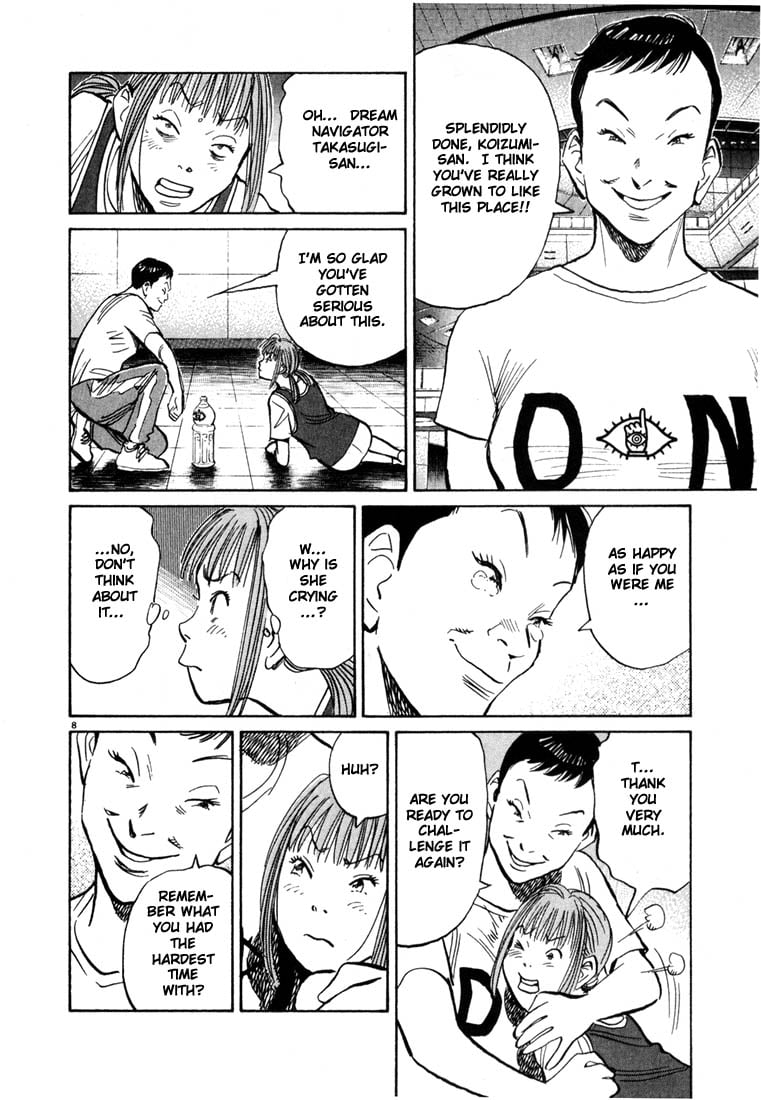 Read 20th Century Boys EN Manga Online