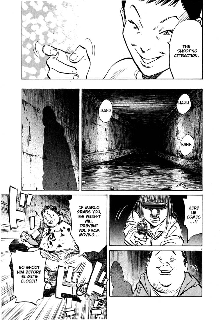 Read 20th Century Boys EN Manga Online