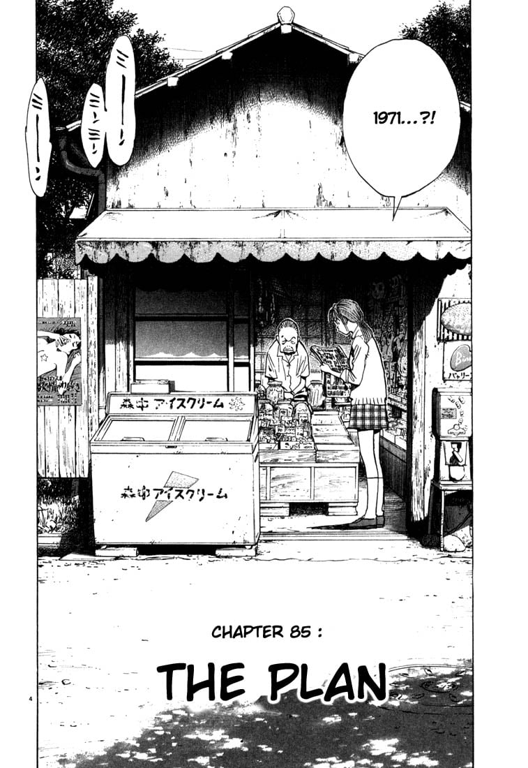 Read 20th Century Boys EN Manga Online