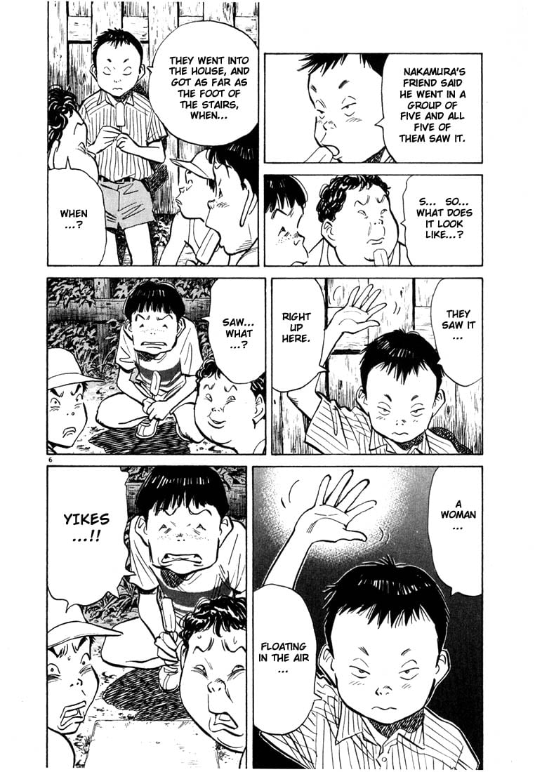Read 20th Century Boys EN Manga Online