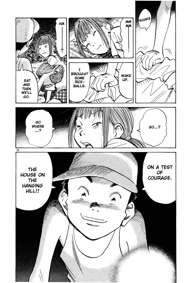 Read 20th Century Boys EN Manga Online