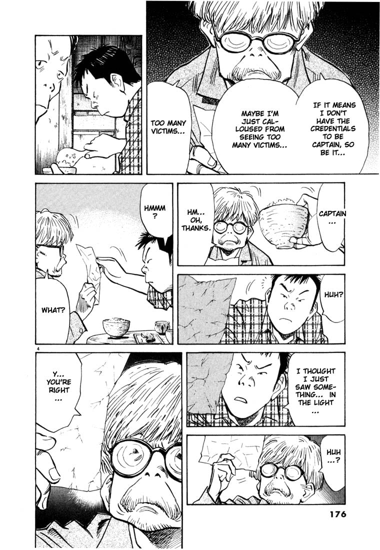 Read 20th Century Boys EN Manga Online