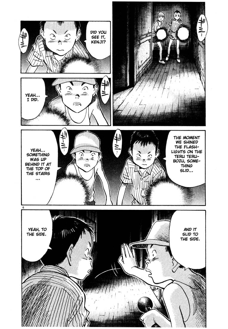 Read 20th Century Boys EN Manga Online