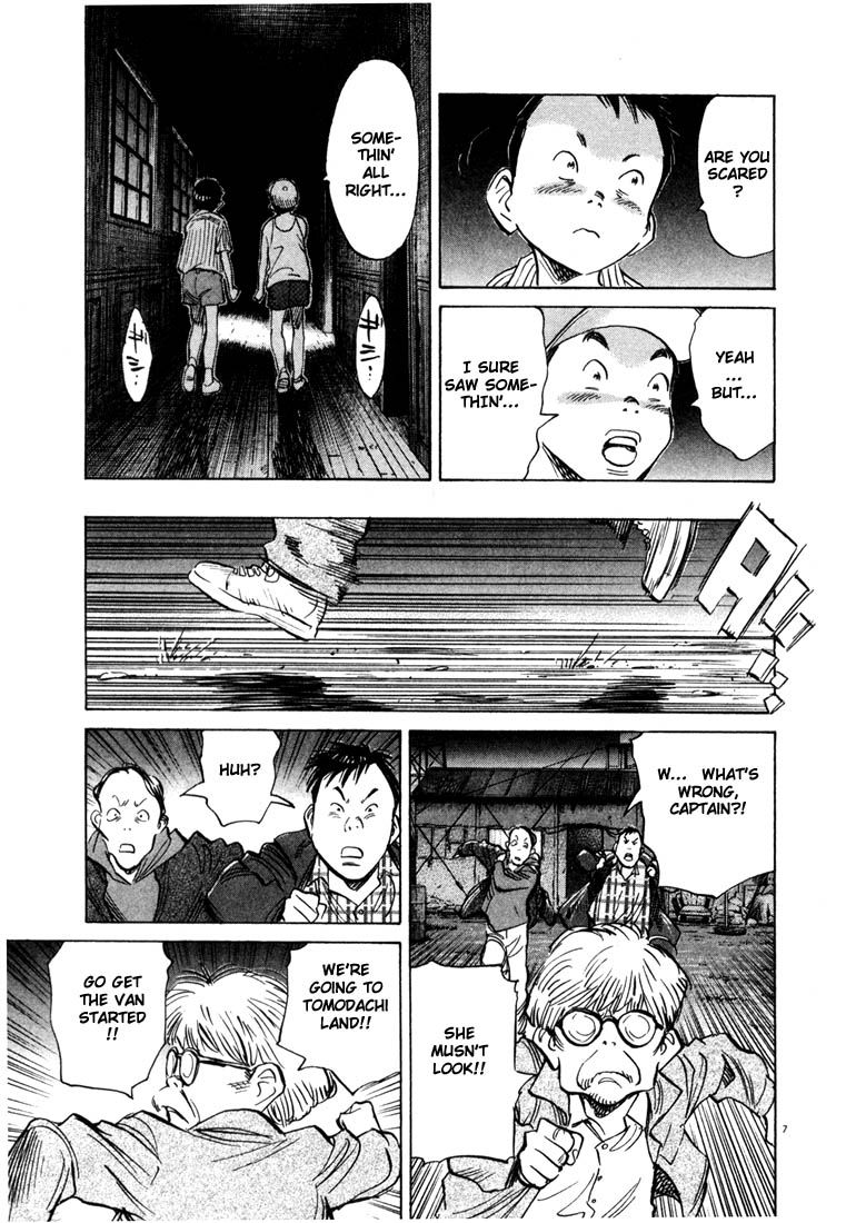 Read 20th Century Boys EN Manga Online