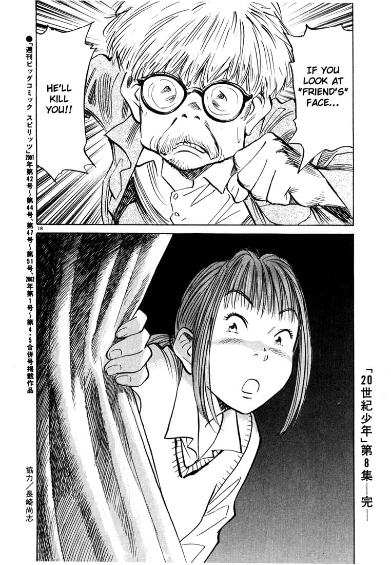 Read 20th Century Boys EN Manga Online