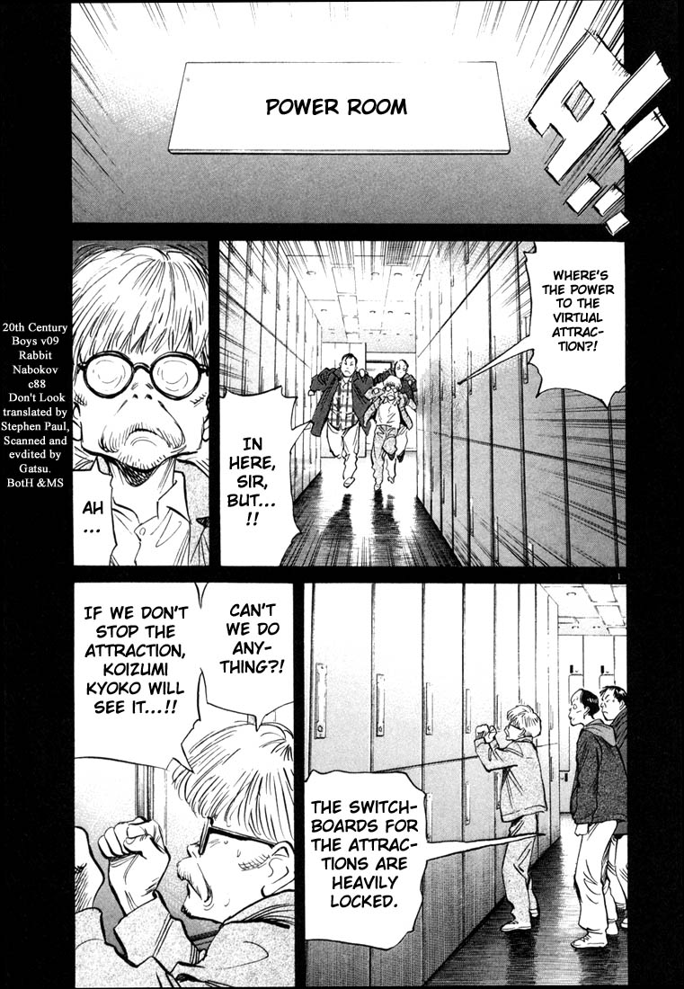 Read 20th Century Boys EN Manga Online
