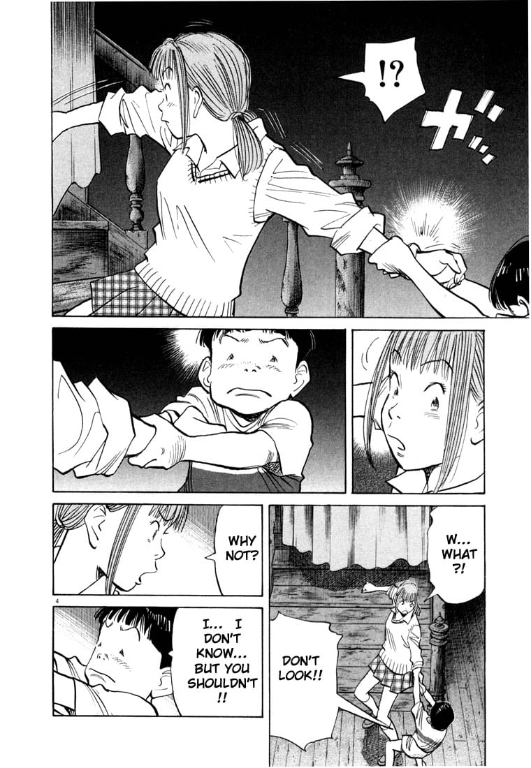Read 20th Century Boys EN Manga Online
