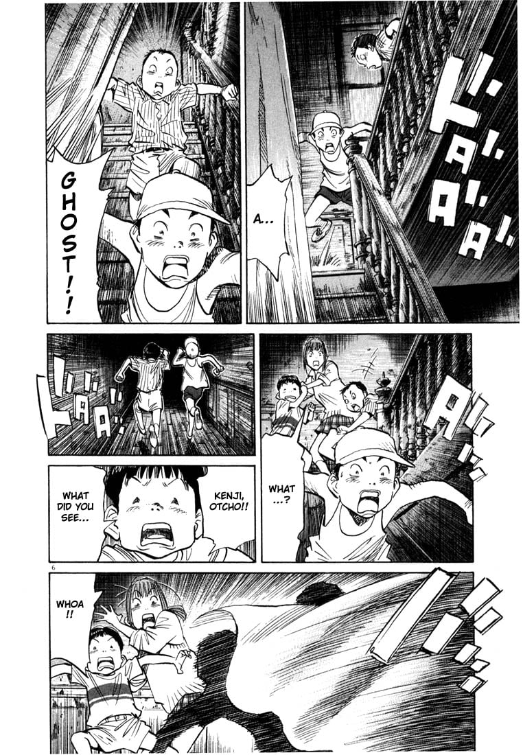 Read 20th Century Boys EN Manga Online