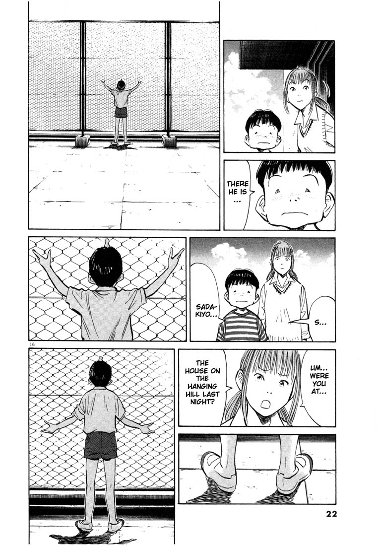Read 20th Century Boys EN Manga Online