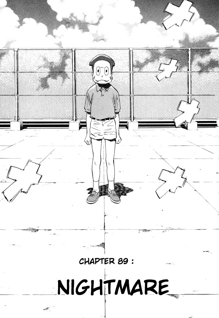 Read 20th Century Boys EN Manga Online