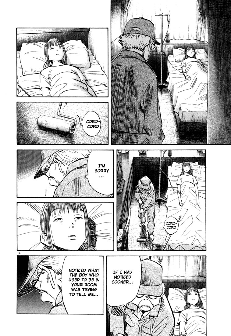 Read 20th Century Boys EN Manga Online