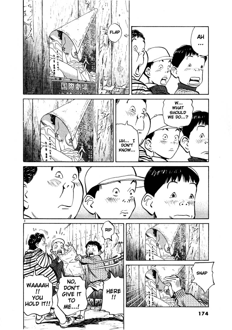 Read 20th Century Boys EN Manga Online