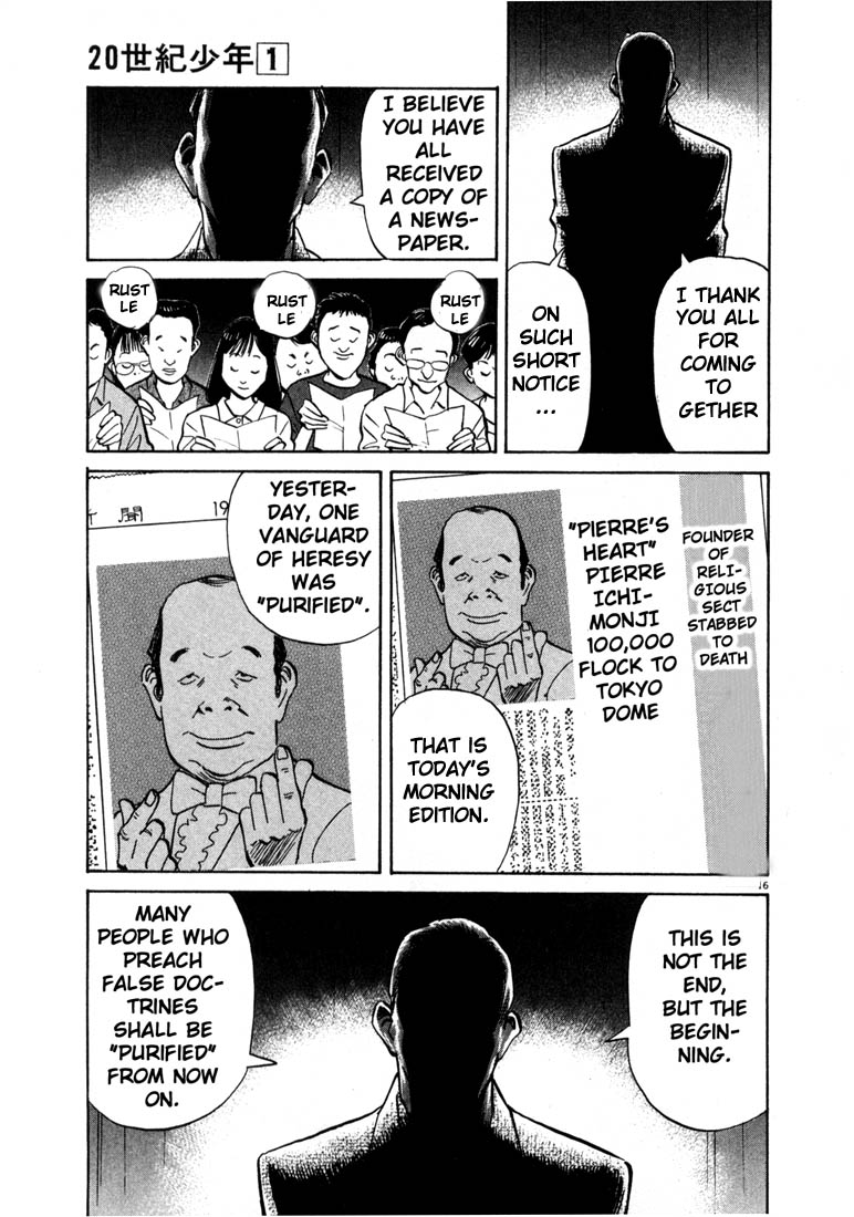 Read 20th Century Boys EN Manga Online