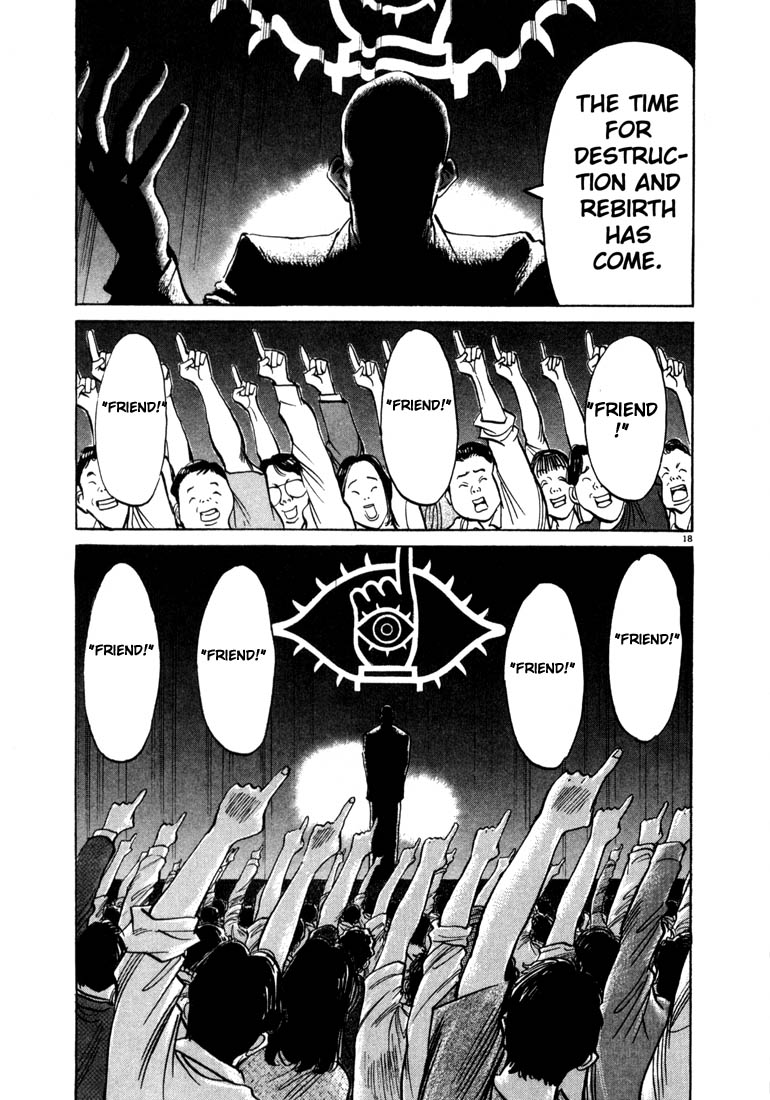 Read 20th Century Boys EN Manga Online