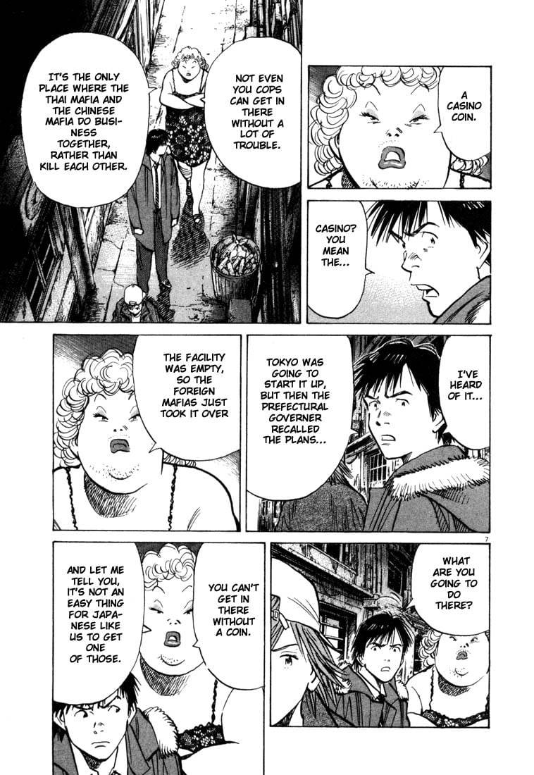 Read 20th Century Boys EN Manga Online