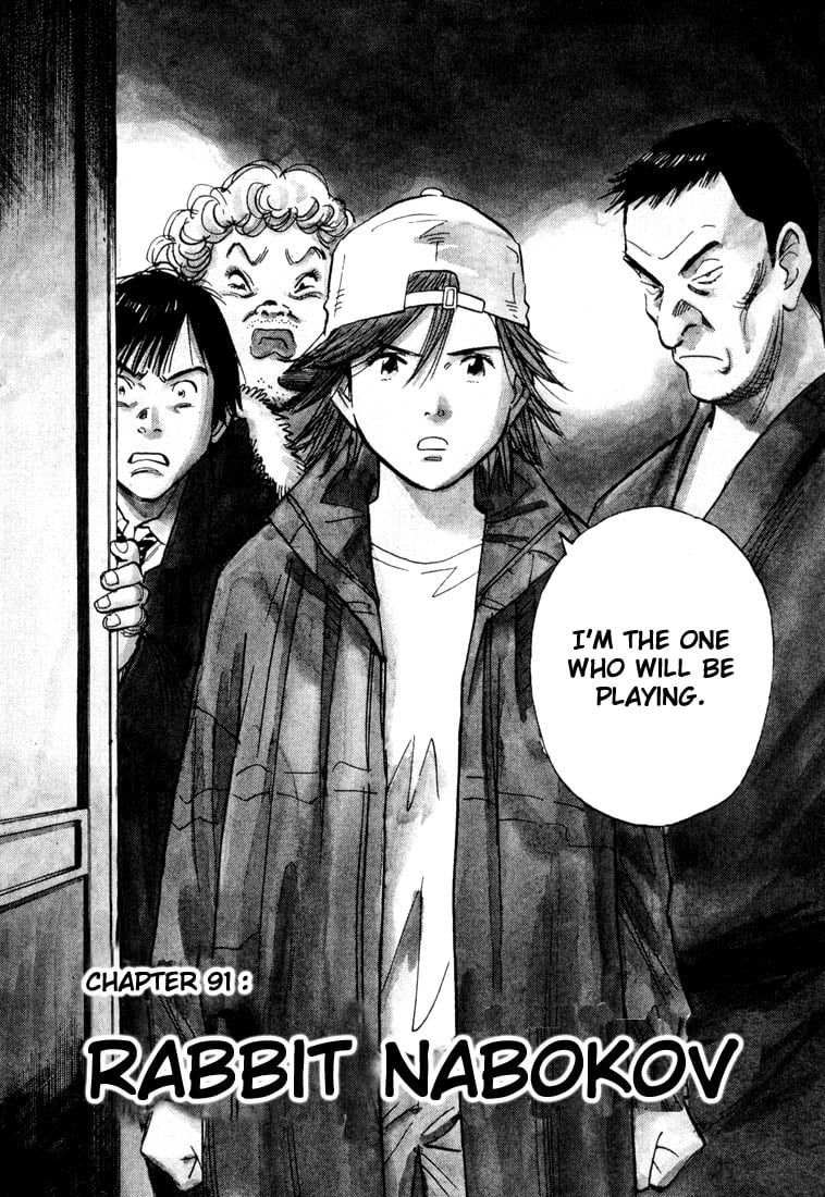 Read 20th Century Boys EN Manga Online